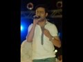 تامر عاشور ياما انت كريم يارب تامر عاشور ياما انت كريم يارب