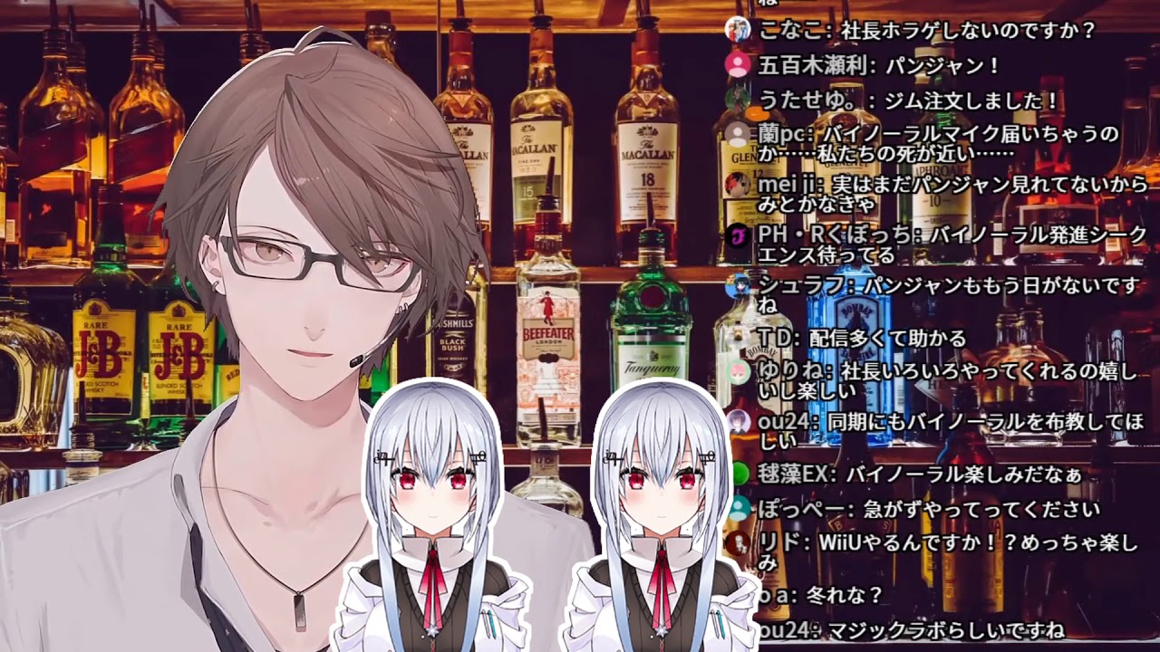 はか×ふゆという新たなコンビを生み出す加賀美社長【にじさんじ】