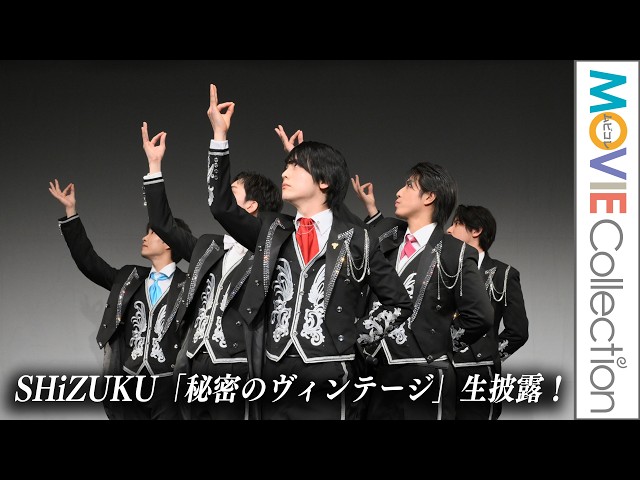 shizukuさん Zenkai - Shizuku – StatueCorp