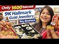 Rupees 1600 Only! 9K Hallmark Gold with HUID Gift Purpose Jewellery Design with Price || @TheBongDuo