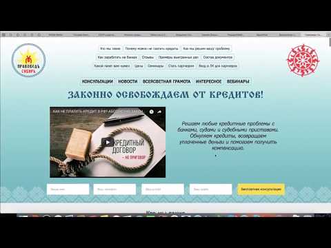 Калькулятор для расчёта процентов по ст  395 ГК РФ