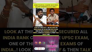 #india #motivation #news #inspiration #trending #indianews #raghavchadha #publicdebate #breakingnews