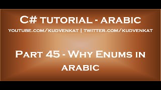 Why Enums in arabic