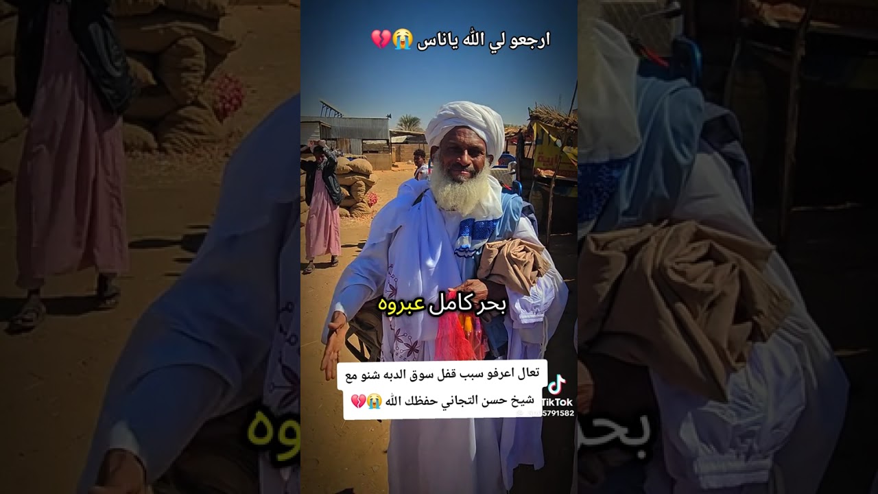 ١١ ديسمبر، ٢٠٢٥