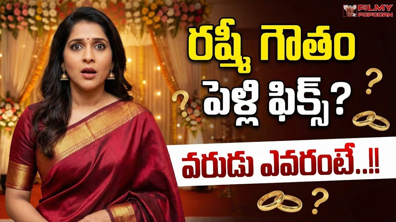 Big Wedding Buzz! Rashmi Gautam Marriage Time & Date Fixed? | FilmyPopcorn