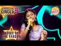 'Dilbaro' पर Laisel की Singing ने सबको किया Emotional | Superstar Singer S3 | Voice Of The Season