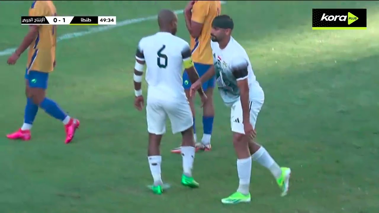 ملخص مباراة | طنطا 1-2 الإنتاج الحربي | دوري المحترفين المصري