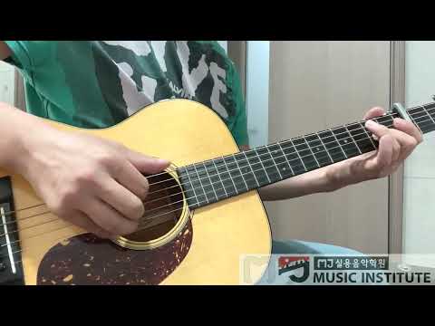 way back home - shaun