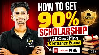 How to get 90% Scholarship in Tallentex for Class 08, 09 & 10th Students 😍 | TALLENTEX 2026-27