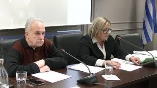 ΕΙΔΙΚΗ ΣΥΝΕΔΡΙΑΣΗ ΛΟΓΟΔΟΣΙΑΣ (11-12-25)