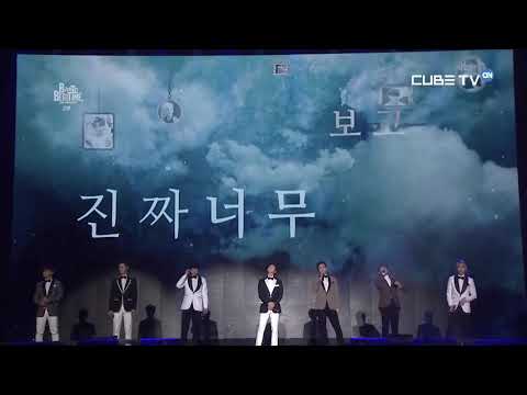 BTOB 비투비 - I Miss You［日本語字幕］