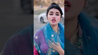 Kushbu Tumhare Payar Ki