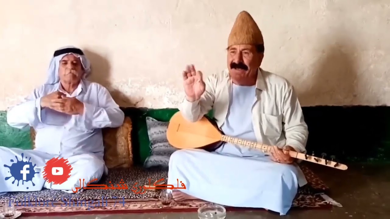 شيخ جيلي بابي الياس سترانا كةجكا بةرافي