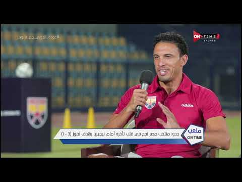 ملعب  جدو جلوسي إحتياطي ا لم يكن مشكلة لأن الأساسيين ممتازين والأهم لي عند نزولي إحداث الفارق