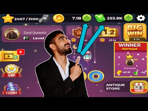 Play Ludo Star Like a Pro & Win Every Game | Gems and Coins Tip!