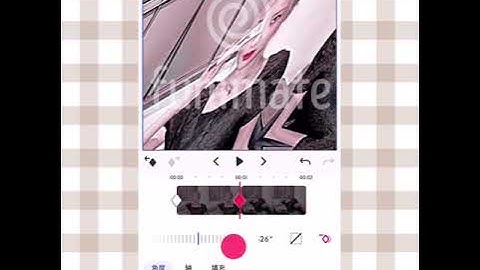 Tutorial 7 thêm shake vô skill cho người mới tập edit funimate