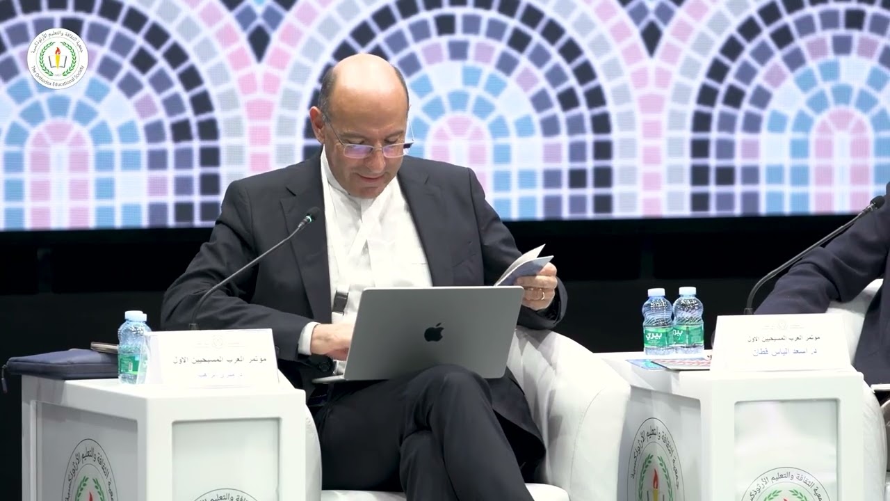 القس البروفيسور د متري الراهب في مؤتمر العرب المسيحيين الأوّل 