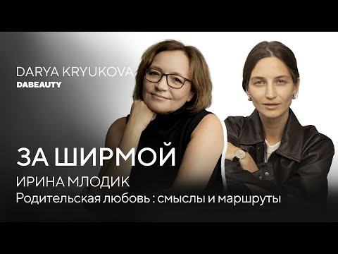 НЕ БЫЛО КРИЗИСА
