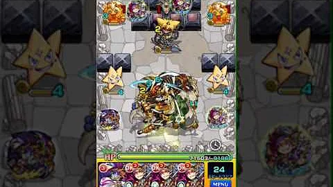 モンスト 快傑荒獅子丸 モンスト 快傑荒獅子丸
