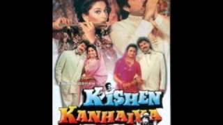 Video thumbnail of "Kishen Kanhaiya flute"