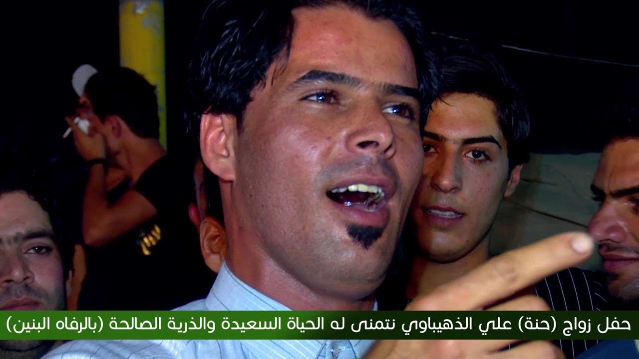 حنة الاعب علي الذهيباوي