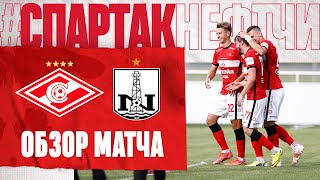 Нефтехимик - Шинник 2-0 видео