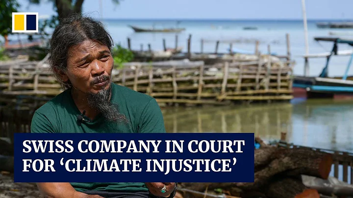 Indonesians take Swiss concrete giant to court seeking climate justice - DayDayNews