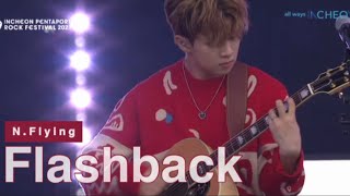 엔플라잉(N.Flying)- Flashback(2021 인천 펜타포트 락 페스티벌)