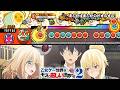 【乙女ゲー世界はモブに厳しい世界です2】あしたはあしたのけせらせら!【太鼓の達人 創作譜面】【TJAPlayer3】