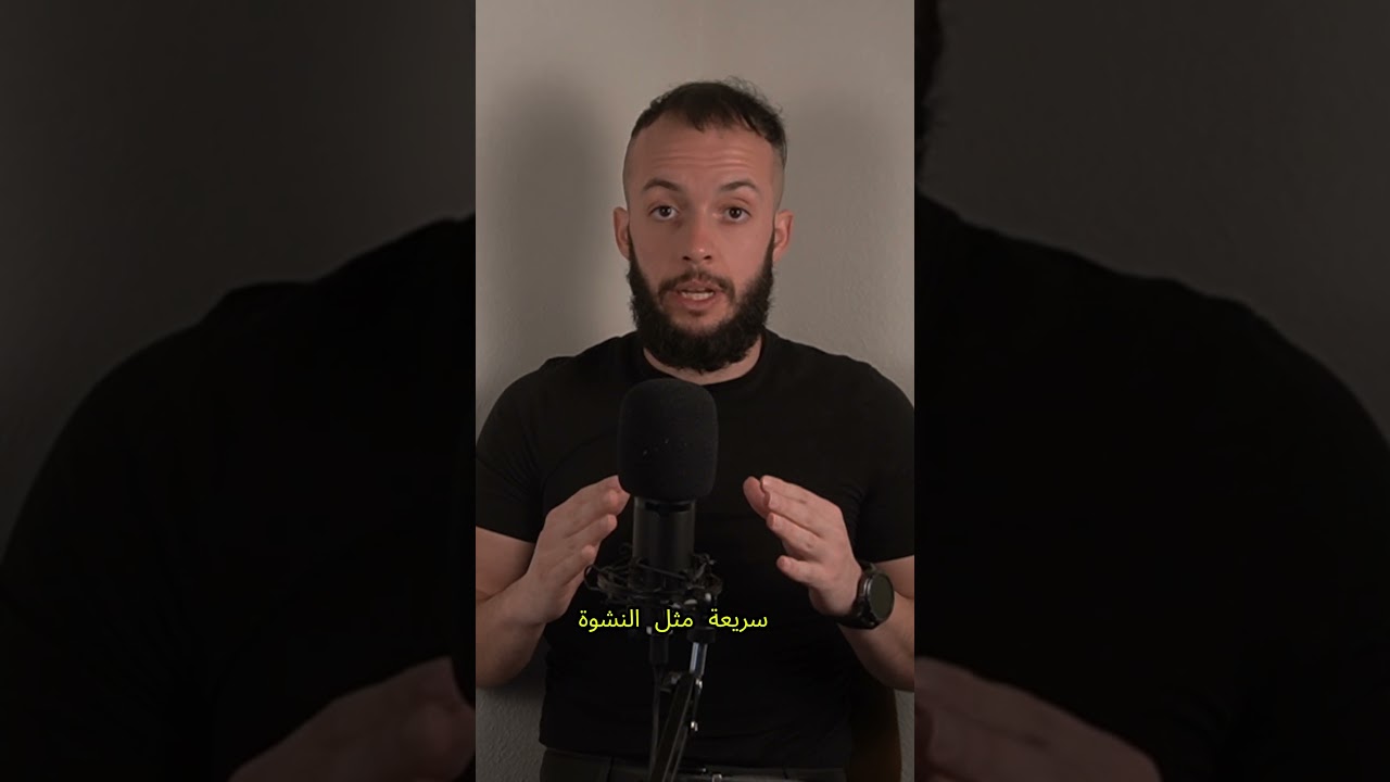 سبب للإنتكاسة يلي عم تصير معك هي انك عم تهرب من مشاعرك وافكارك بدال لانك ماعم تعرف تتعامل معها بذكاء