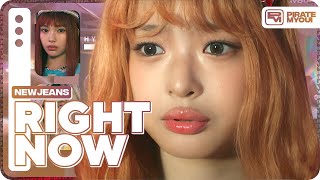 Newjeans - Right Now Line Distribution