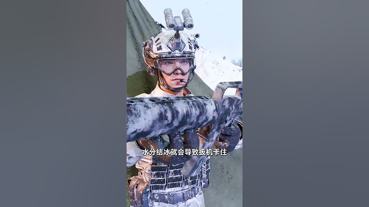 为什么士兵把避孕套套在枪管上？ #奇闻异事 #科普 #涨知识