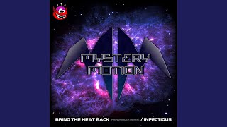 Bring The Heat Back (Painbringer Remix)