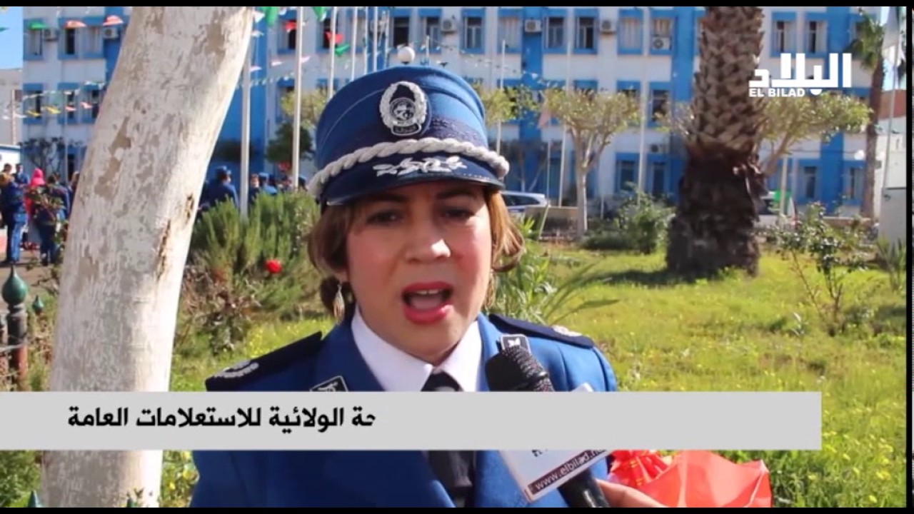 غليزان : مديرية الأمن تنظم حفلا تكريميا على شرف  الشرطيات  -elbiladtv-