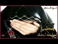 يگلبي احبابك ابعاد لـــيتنا نعـــود اطفالا لنعتبـر الميـــ ت مـســافــر حالات حزينه جدآ 
