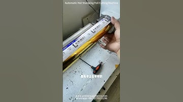 Automatic Hot Stamping Foil Cutting Machine #foilcuttingmachine #foilcutter #foilpaper #stampingfoil