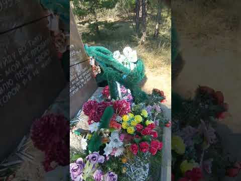 #Наговицын#шансон#умер                Место, где трагически оборвалась жизнь Сергея Наговицына. 2023