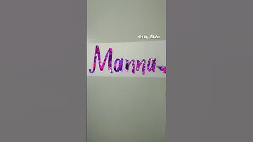 Mannat name calligraphy #art #magicalcalligraphy #calligraphy #calligraphymasters #artbynishabibiyan