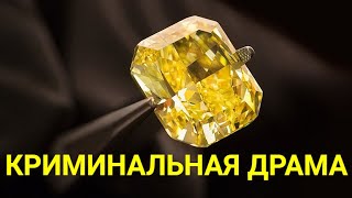 Флорентиец (Криминальная Драма) | Лучшие Фильмы