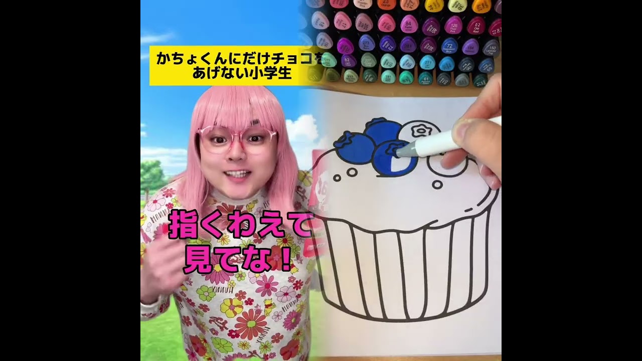 POV 最高の作品 (@tomo_su1) 🥉ASMR リラックスストーリーコレクション | TikTok の POV コレクション