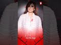 اليسا هعتبرك مت