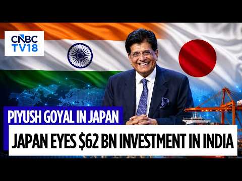 Union Commerce Minister Piyush Goyal Visits Japan: Lower Trade Deficit, Trade Review On Agenda