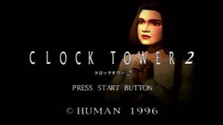 Clock Tower 2 ps1 playstation 1 japan - YouTube