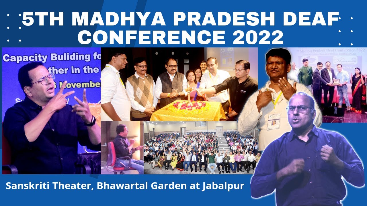 5th Madhya Pradesh Deaf Conference 2022 At Jabalpur on 12-13 November 2022