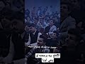 ماكو هيج ابوذيه ضيم الصغير