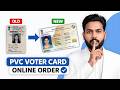 PVC Voter Card Online Apply Kaise kare | PVC voter card online order kaise kare |Voter ID Old to New