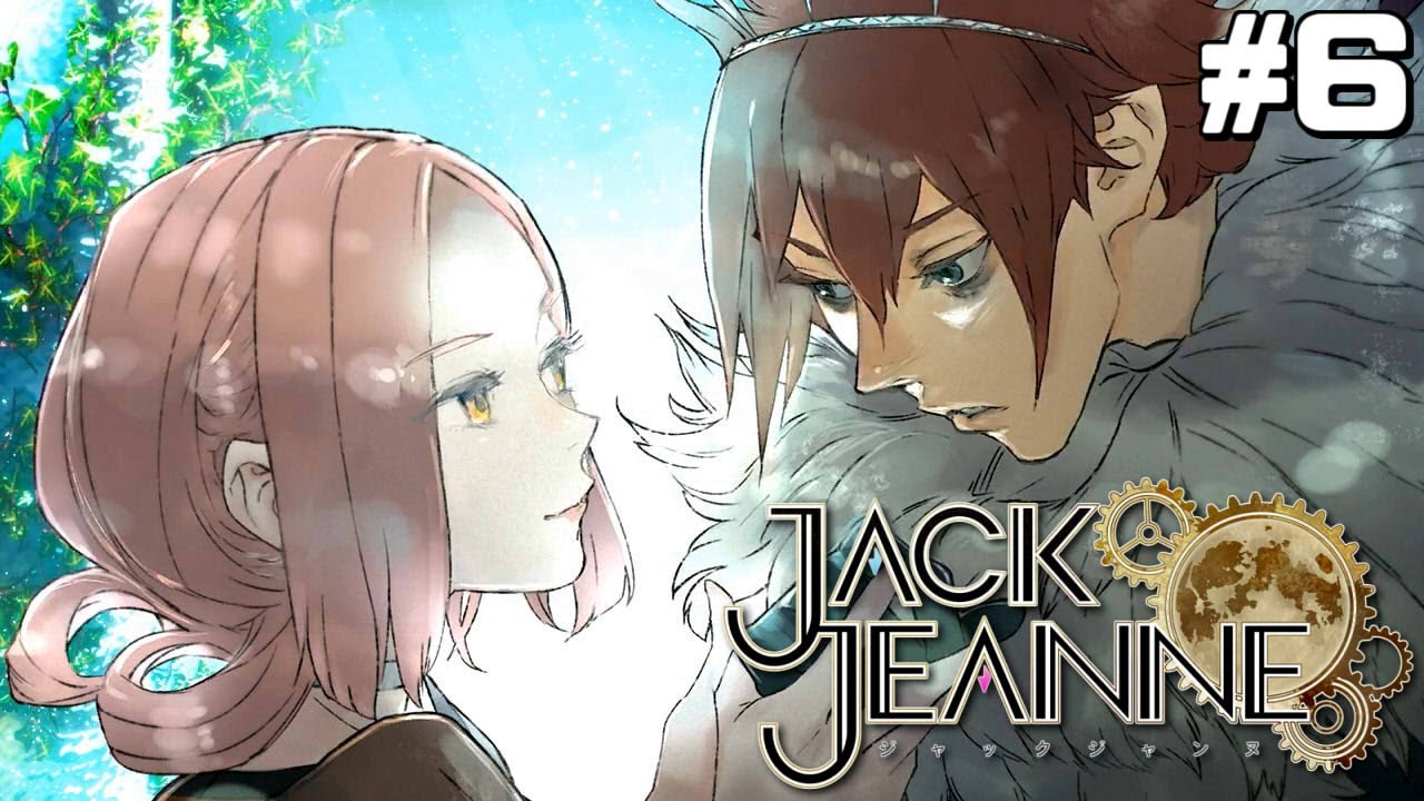 終演、そして始まり｜ジャックジャンヌ 最終回