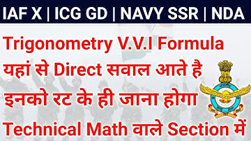 Trigonometry Important Formula For Airforce Group X Navy SSR Coastguard GD NDA Exam 2023