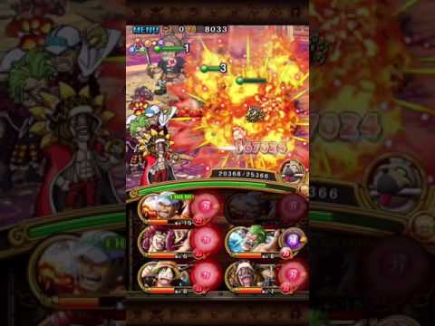 Optc Colosseum Killer Akainu Str Team 3 44 トレクル コロシアム Vs キラー 赤犬パ Youtube Optc Colosseum Killer Akainu Str Team 3 44 トレクル コロシアム Vs キラー 赤犬パ Youtube
