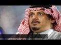 Get اخبار الهلال اليوم PNG